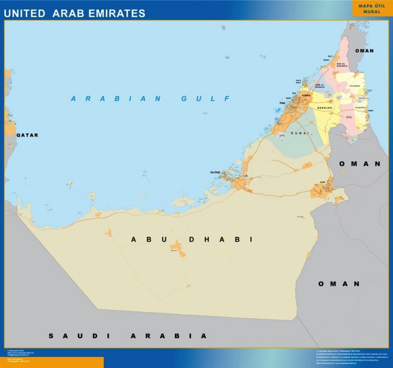 United Arab Emirates wall map | Wall maps of countries of the World